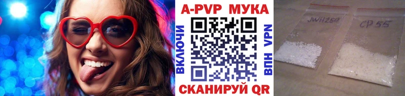 А ПВП СК КРИС  Кондопога 