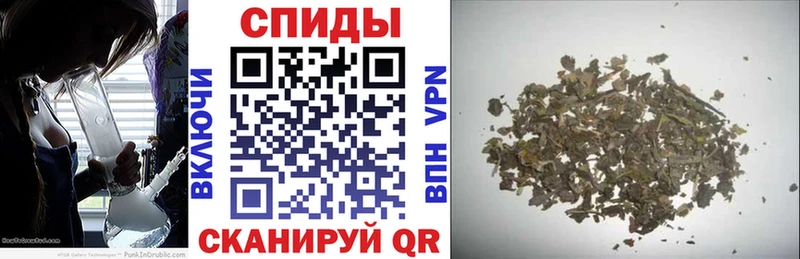 Бутират BDO 33% Кондопога