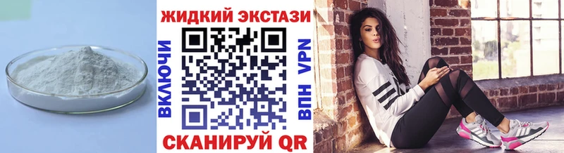 БУТИРАТ бутик  Кондопога 