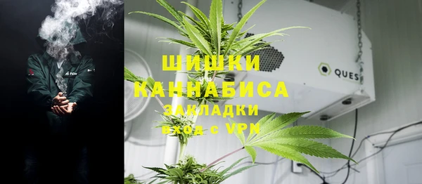 мяу мяу кристалл Алзамай
