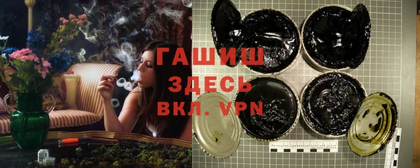 соль курить ск Покачи