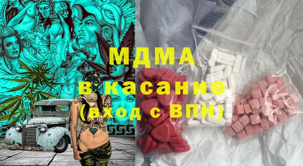 бутик Алексин