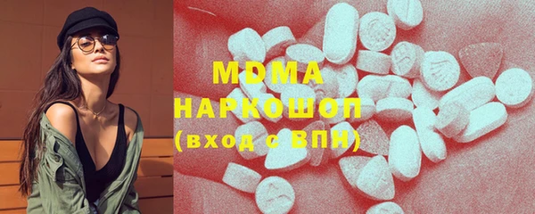 прущие крисы Алексеевка