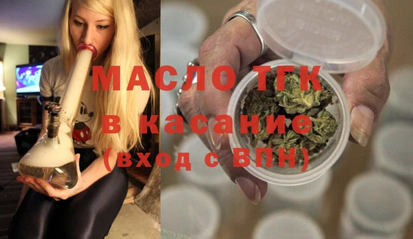 прущие крисы Алексеевка