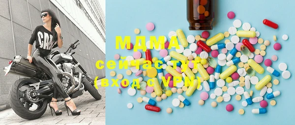прущие крисы Алексеевка