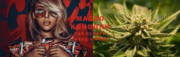 прущие крисы Алексеевка