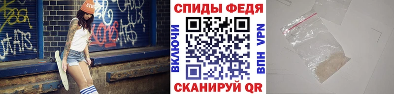 наркошоп  Кондопога  МЕТАМФЕТАМИН витя 